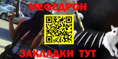 экстази Анапа
