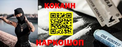 экстази Анапа