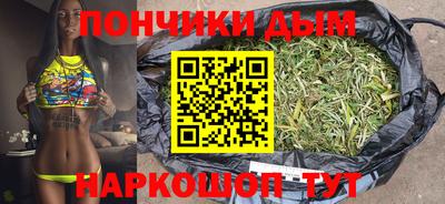винт Анжеро-Судженск