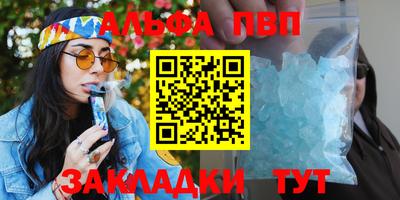 экстази Анапа