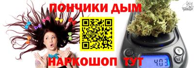 экстази Анапа