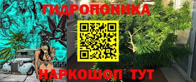 экстази Анапа
