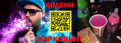 экстази Анапа
