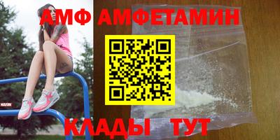 экстази Анапа