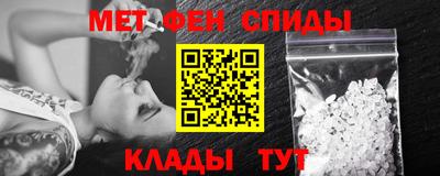 героин Ангарск
