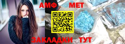 экстази Анапа
