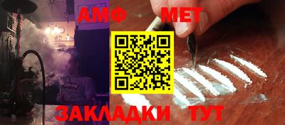 экстази Анапа