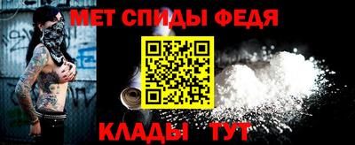 экстази Анапа