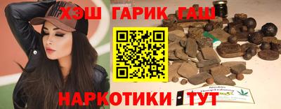 винт Анжеро-Судженск