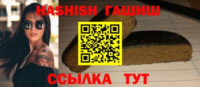 экстази Анапа