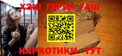 экстази Анапа