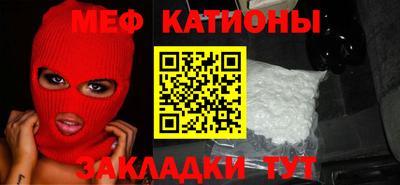 экстази Анапа