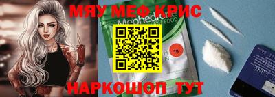 героин Ангарск